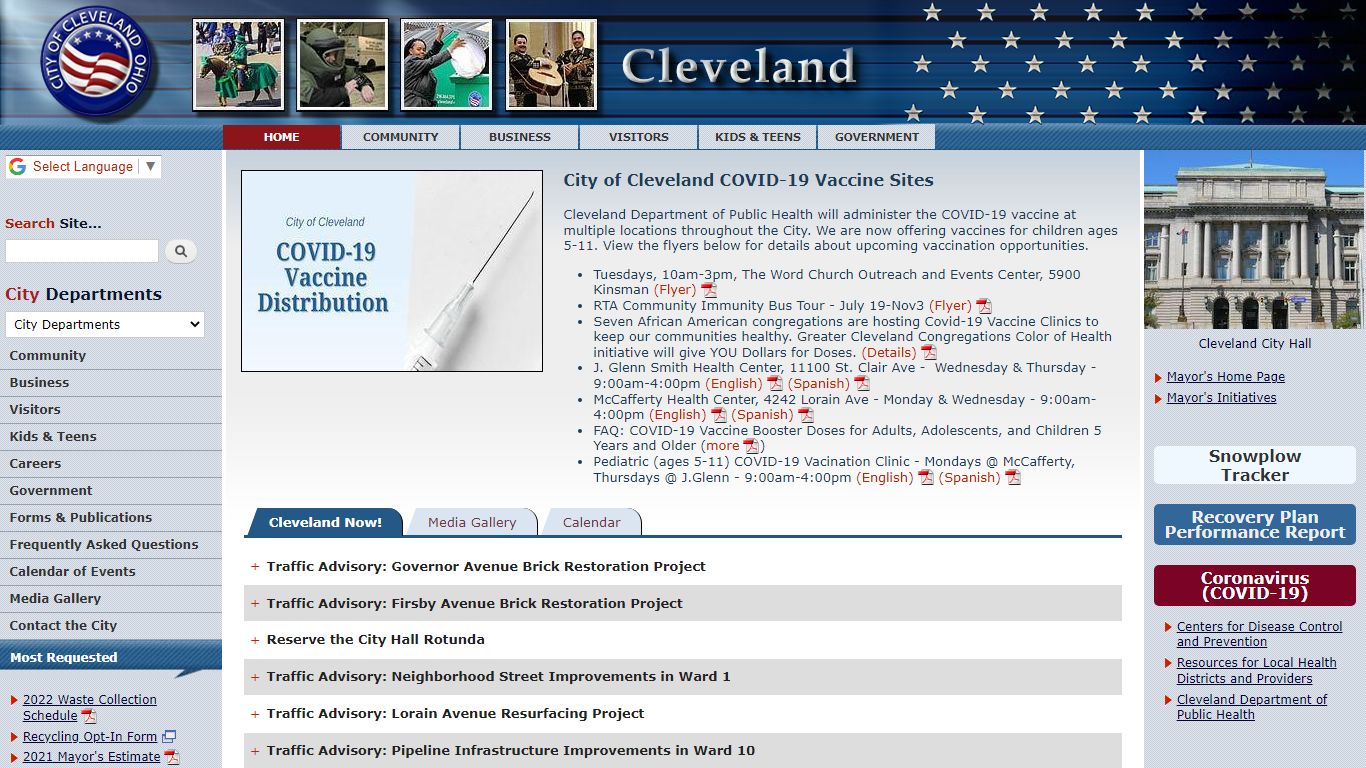 City of Cleveland Public Records Policy